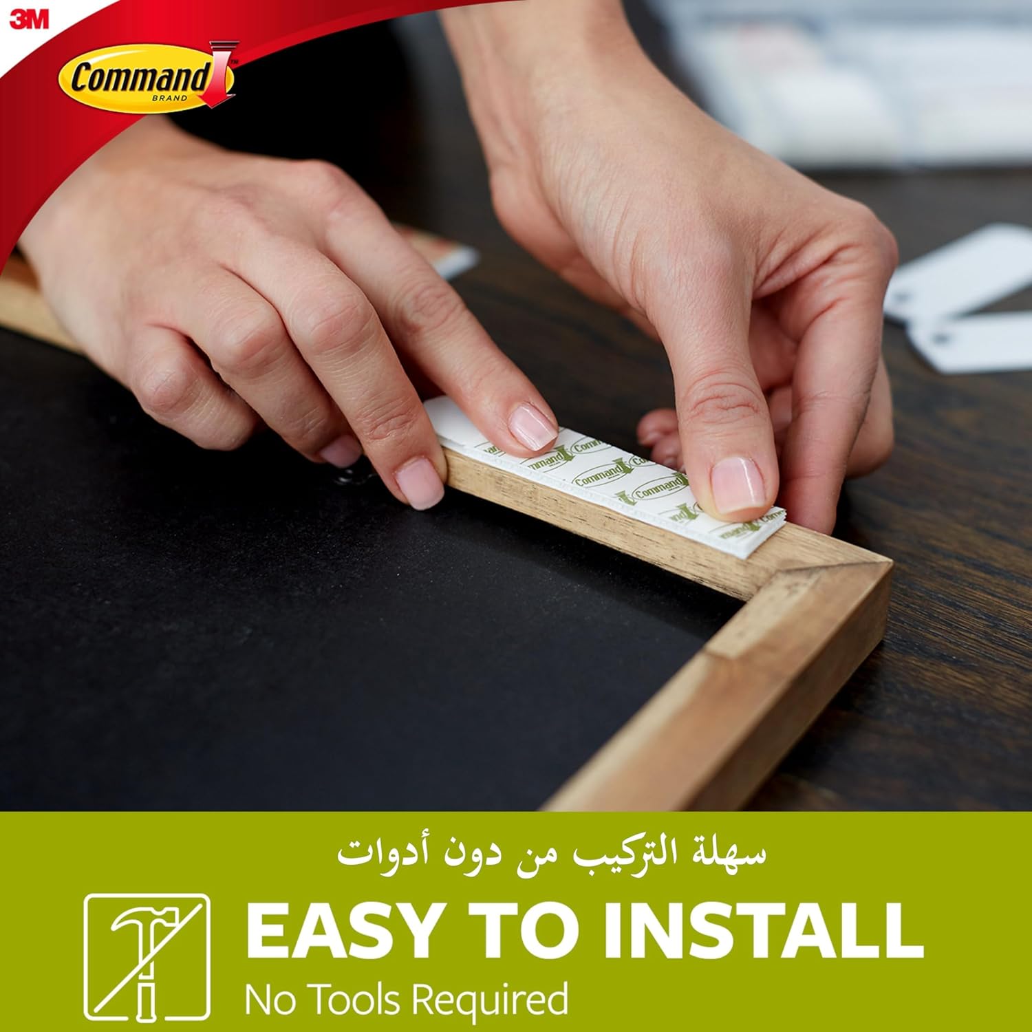 Command Small pack of 4 Pairs Picture Hanging Foam Strips, White, Foam