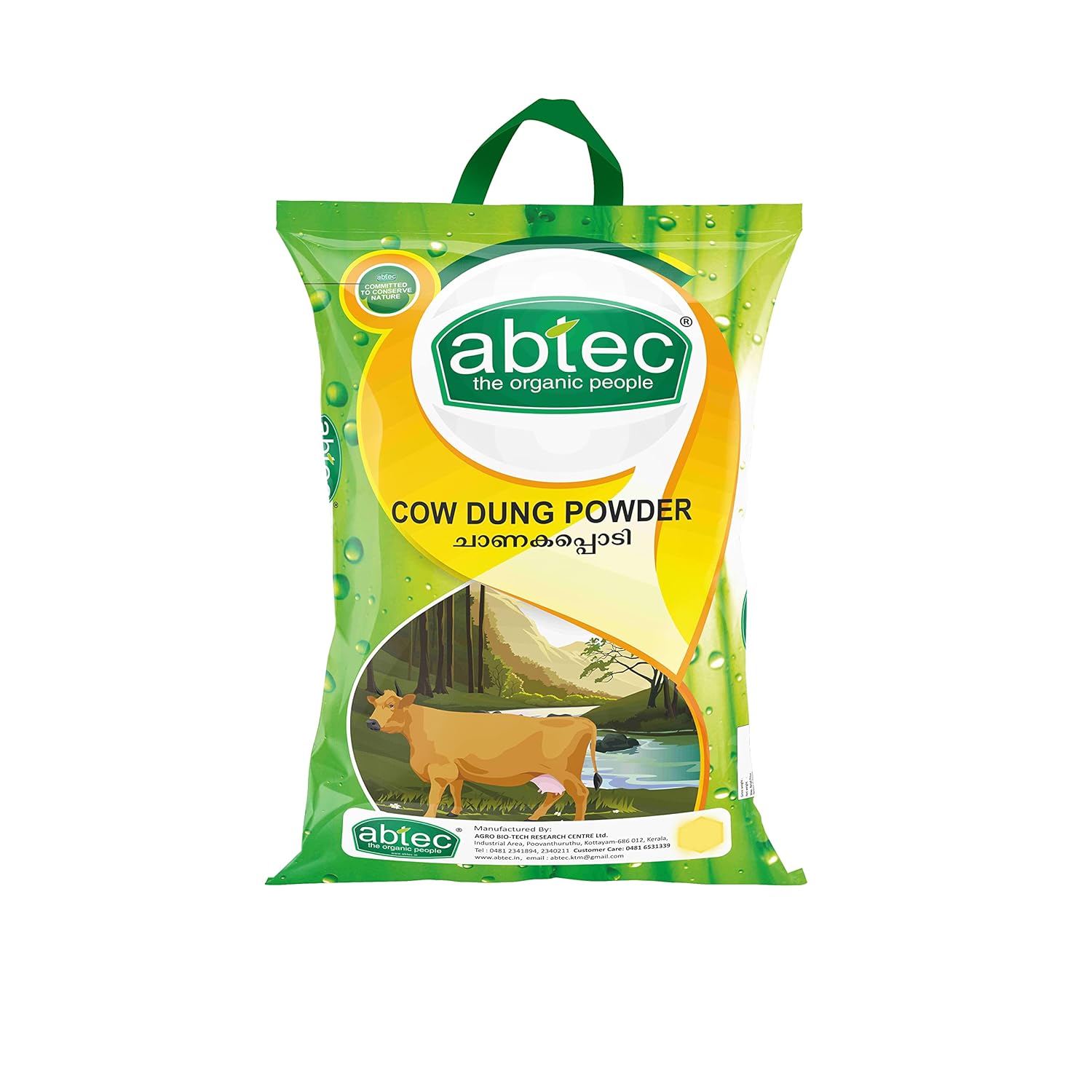 abtec, the organic people Cow Dung Powder Organic Fertilizer Manure, Suitable for All Plants - 5 Kg