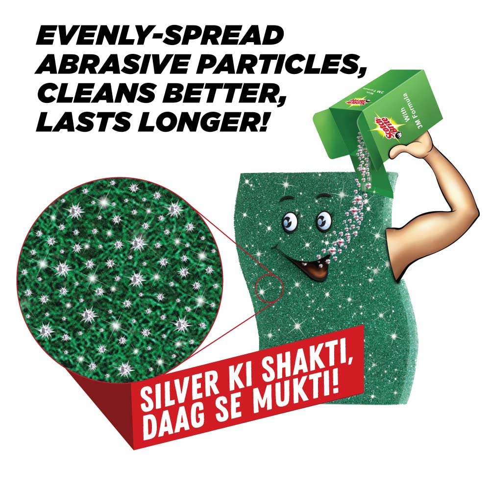 Scotch-Brite Scrub Pad, Large (Pack of 2)