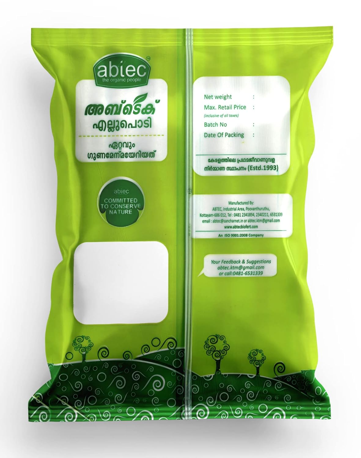 abtec, the organic people Bone Meal Organic Plant Fertilizer Manure, for Root Development and Increased Yield, Suitable for All Crops - 1 Kg