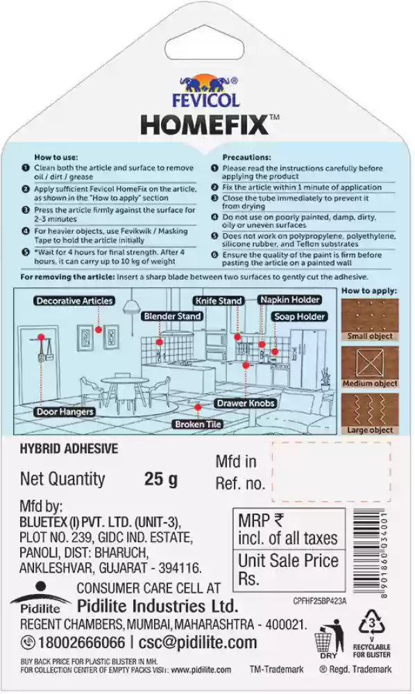 Fevicol Homefix (25 gm)|Home Decor Glue|Strong Multi Surface Adhesive|Carries upto 10kg|Paste on Walls/Tiles/Wood/Cement/Metal|Forget Double Sided Tapes|Nailfree|Easy to Apply & Remove